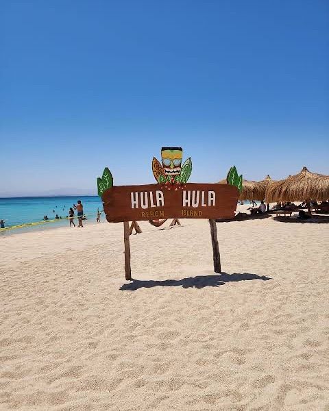 Hula Hula Island Tour